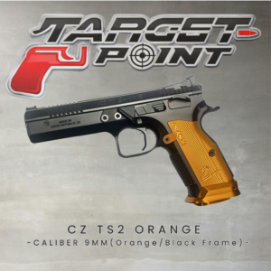 TS2 ORANGE 9MM