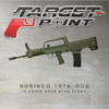 NORINCO T97A-ODG