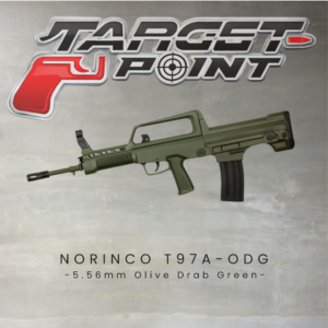 NORINCO T97A-ODG