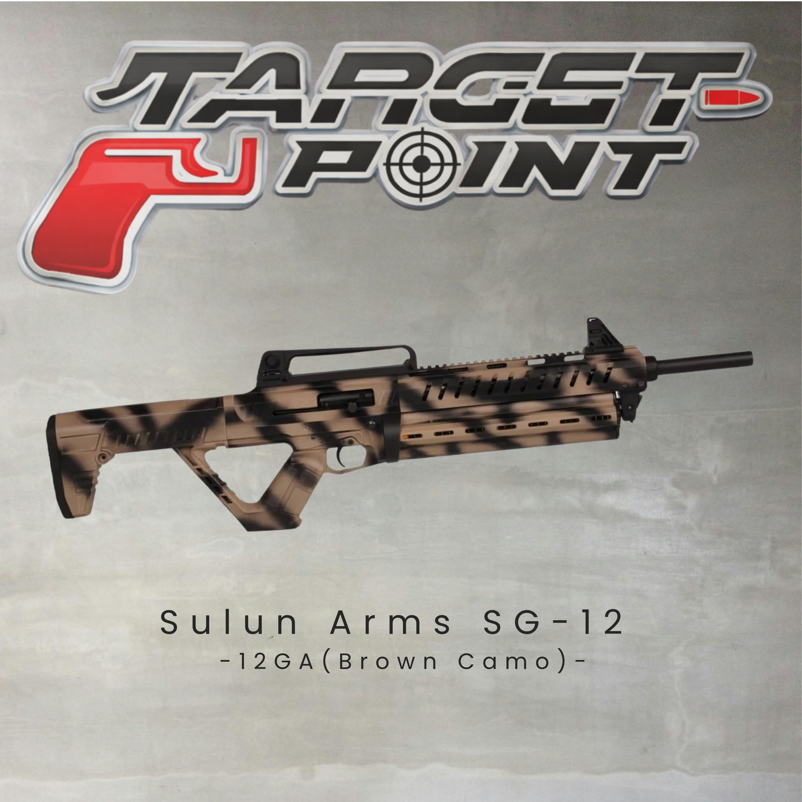 SULUN ARMS SG-12 (BROWN CAMO)