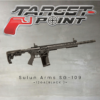 SULUN ARMS SG-109