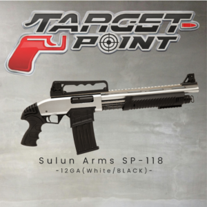 50 SULUN ARMS SP-118 (WHITE)