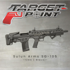 SULUN ARMS SG-105