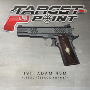 1911 ADAM 45M STANDARD .45ACP