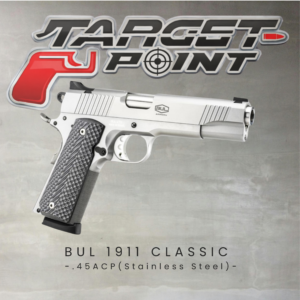 6 bul BUL 1911 CLASSIC - .45ACP (Stainless Steel)