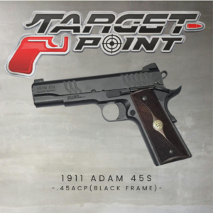 1911 ADAM 45S STANDARD .45ACP