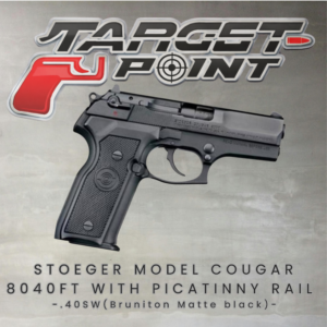 STOEGER MODEL COUGAR 8040FT