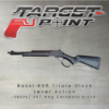 Rossi R95 Triple Black Lever Action