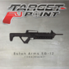 SULUN ARMS SG-12 (BLACK)