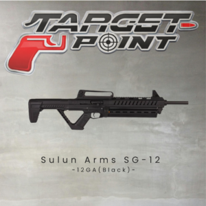 sg12 SULUN ARMS SG-12 (BLACK)