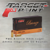 PMC Bronze 9mm Luger Ammo 115gr JHP