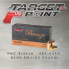 PMC Bronze .380 AUTO 90GR FMJ-50 Rounds