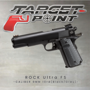 rock 18 ROCK Ultra FS - 10rd(Black/Grey)-