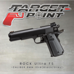 rock 20 ROCK Ultra FS - 8MM 10rd(Black/Grey)-