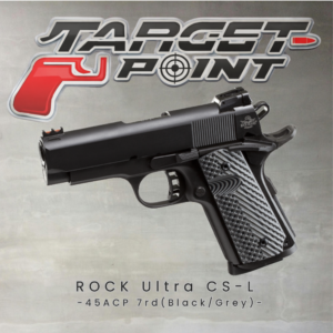 rock 26 Rock Ultra CS Lightweight