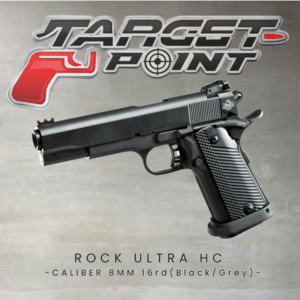 rock 28 Rock Ultra HC 10mm